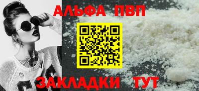 MDMA Донецк