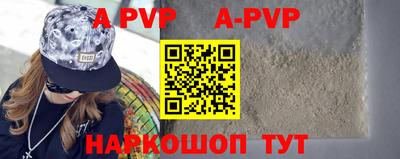 MDMA Донецк