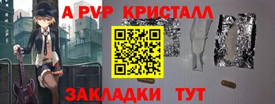 COCAINE Дубна