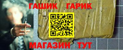 мефедрон VHQ Донской