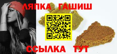 MDMA Донецк