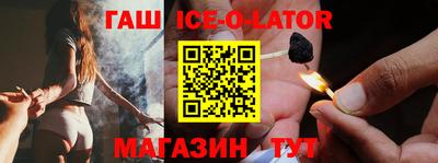 COCAINE Дубна