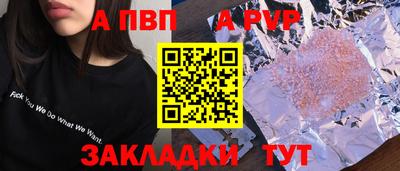 COCAINE Дубна