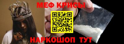 COCAINE Дубна