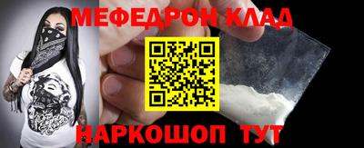 COCAINE Дубна