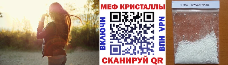 ОМГ ОМГ   Петрозаводск  МЯУ-МЯУ VHQ 