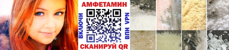 Первитин кристалл  купить наркотик  Петрозаводск 